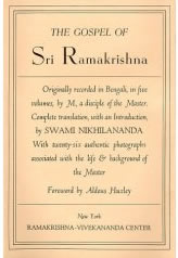 The Gospel of Sri Ramakrishna 